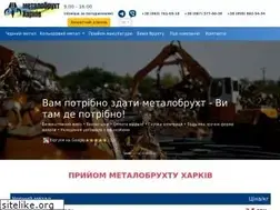 Sites similar to metallolom.kh.ua