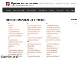 Sites similar to metallolomsbor.ru