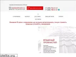 Sites similar to metallomarket-m.ru