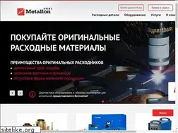 Sites similar to metallon-group.ru