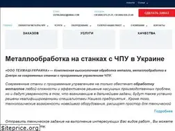 Sites similar to metalloobrabotka.org.ua
