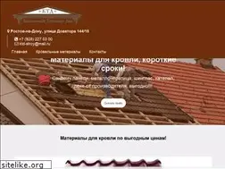 Sites similar to metalloprofil-rostov.ru