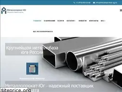 Sites similar to metalloprokat-ug.ru