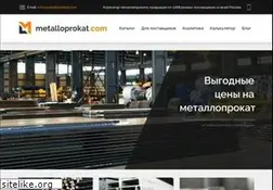Sites similar to metalloprokat.com