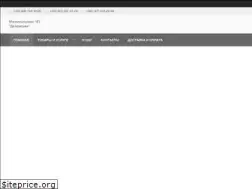 Sites similar to metalloprokat.od.ua