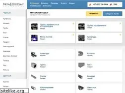 Sites similar to metallopt.by