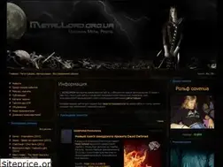 Sites similar to metallord.org.ua