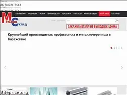 Sites similar to metallosklad.kz