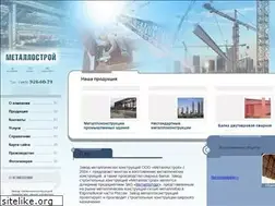 Sites similar to metallostroy.com
