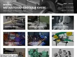 Sites similar to metallotseh.com.ua