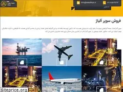 Sites similar to metalloys.ir