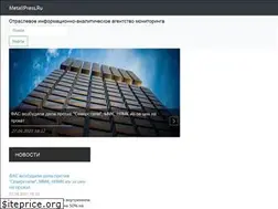 Sites similar to metallpress.info