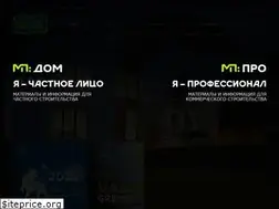 Sites similar to metallprofil.kg
