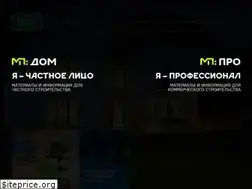 Sites similar to metallprofil.kz