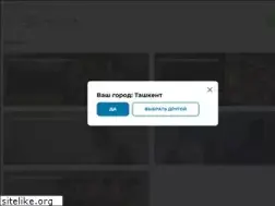 Sites similar to metallprofil.uz