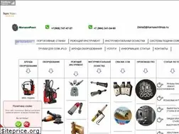 Sites similar to metallrent.ru