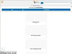 Sites similar to metallresurs.ru