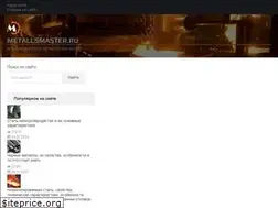 Sites similar to metallsmaster.ru