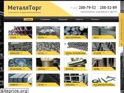 Sites similar to metalltorg.su
