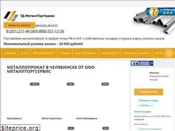 Sites similar to metalltorg74.ru