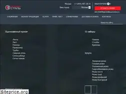 Sites similar to metallurg-moskva.ru