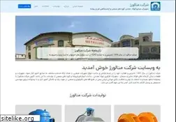 Sites similar to metallurg.ir