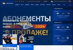 Sites similar to metallurg.ru