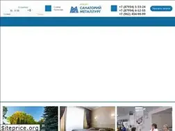 Sites similar to metallurgess.ru