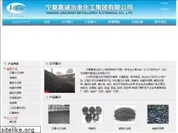Sites similar to metallurgy-chemical.com