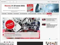 Sites similar to metallurgy-tube-aluminium.ru