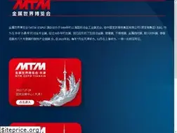 Sites similar to metallurgyexpo.net