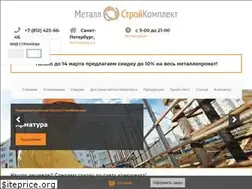 Sites similar to metallz.ru