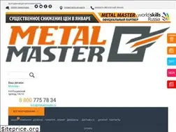 Sites similar to metalmaster.ru