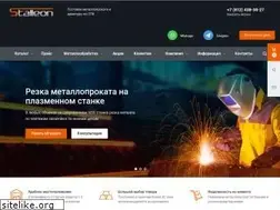 Sites similar to metalmaterials.ru