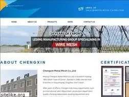 Sites similar to metalmesh-china.com