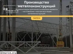 Sites similar to metalminds.ru