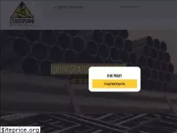 Sites similar to metalobaza.su
