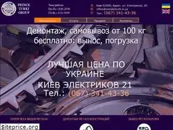 Sites similar to metalobruht.in.ua