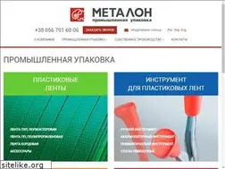 Sites similar to metalon.com.ua