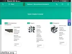 Sites similar to metalorez.com.ua