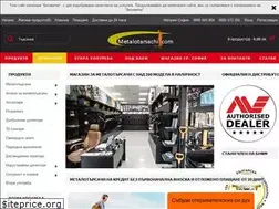Sites similar to metalotarsachi.com