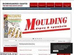 Sites similar to metalplasticdirectory.com