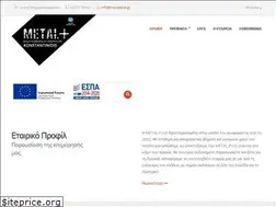 Sites similar to metalplus.gr
