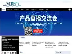 Sites similar to metalrollingmachines.com