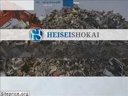 Sites similar to metalscrap.jp
