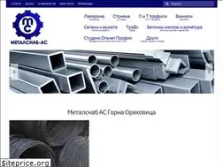 Sites similar to metalsnab-as.com