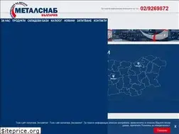 Sites similar to metalsnab.com