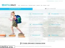 Sites similar to metalspace.ru