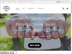 Sites similar to metalstampinglover.gr
