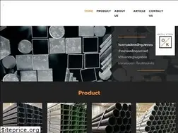 Sites similar to metalsteelok.com